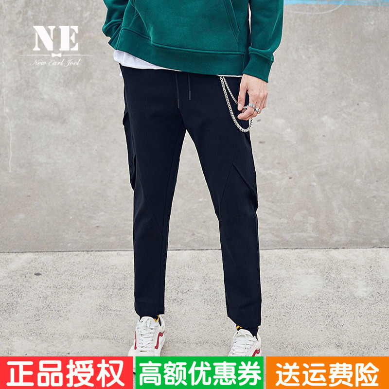 伯爵卓尔2017秋季新品 潮牌纯色百搭时尚休闲裤 男黑色微跨运动裤