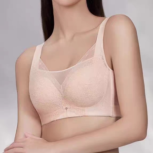 花雨伞6009超薄乳胶C罩杯文胸收副乳聚拢提拉大胸显小调整型内衣