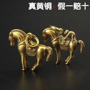 手工纯黄铜马钥匙扣吊坠挂件招财保平安马到成功马上封侯猴复古潮