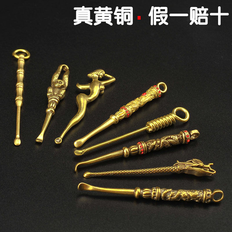 纯黄铜耳勺龙头美女铜丝简约多款手工钥匙扣挂件情侣礼品复古实心