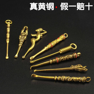 纯黄铜耳勺龙头美女铜丝简约多款手工钥匙扣挂件情侣礼品复古实心