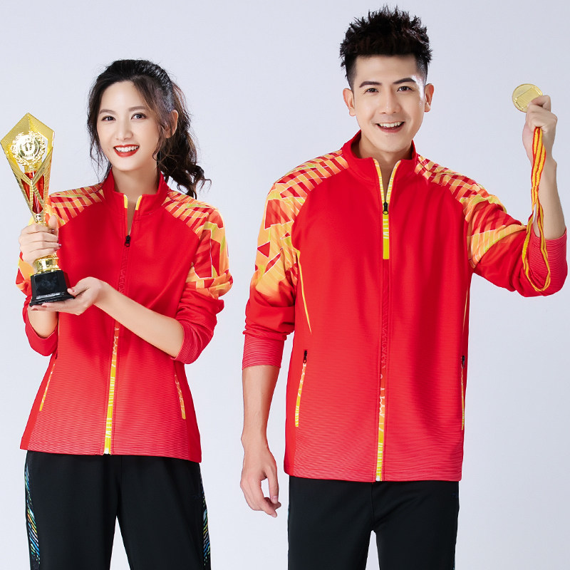 团购羽毛球服男女秋冬长袖兵乓球训练比赛出场领奖运动服外套定制