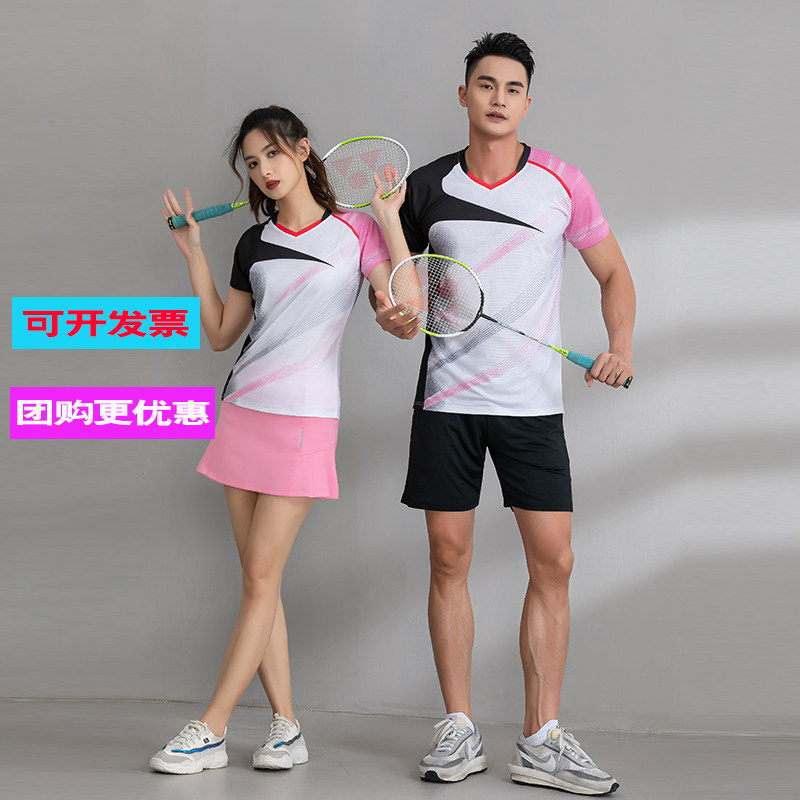 韩版羽毛球套装短袖运动服