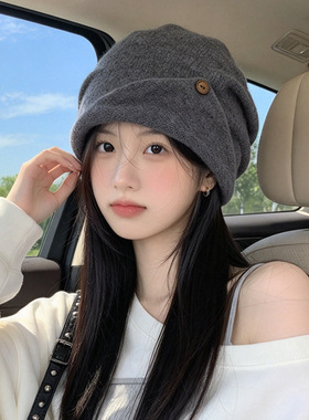 秋冬韩系休闲百搭堆堆帽显脸小套头针织毛线帽保暖护耳包头冷帽子