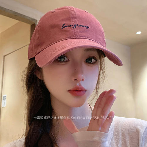 字母刺绣棒球帽女韩版百搭大头围软顶鸭舌帽宽帽檐大脸显脸小帽子