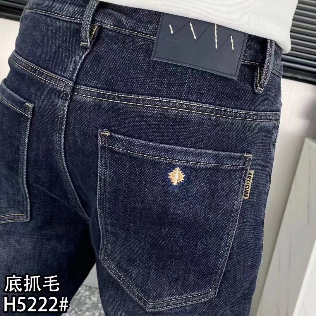 汉玛者长裤冬季深蓝色抓绒冬季