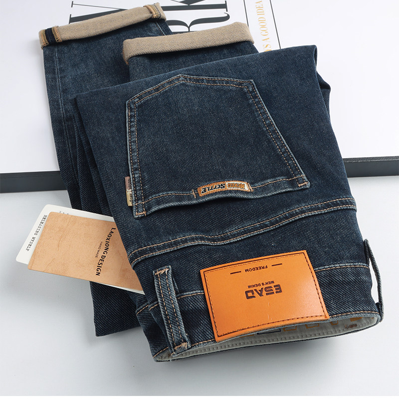 K3125老兄深蓝色柔软小脚修身不紧身弹力中腰潮流男春秋牛仔长裤