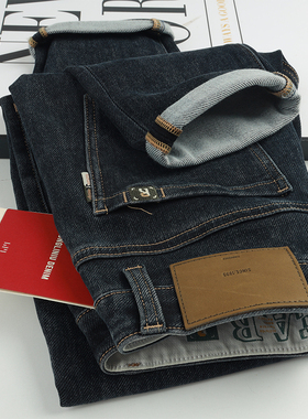 老兄K3129小脚修身高弹力韩版牛仔裤男黑蓝色2025秋季亲肤柔软潮