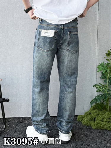 老兄长裤蓝色春秋牛仔裤男