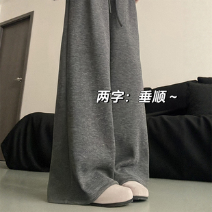 款 秋冬穿搭深灰色糯米裤 子女装 胖mm巨显瘦裤 阔腿宽松bf慵懒风 大码