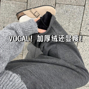 女款 小个子今年流行梧桐裤 大码 子运动阔腿裤 秋冬加绒裤 灰色糯米裤