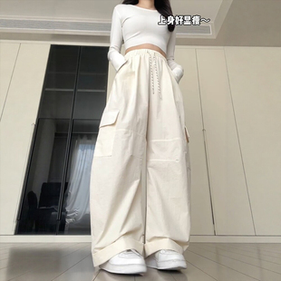 白色速干裤运动卫裤大码胖mm春款女款工装裤女款2026新款阔腿裤子