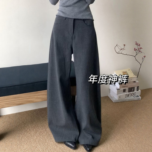 梨形身材灰色西装神裤！！！
