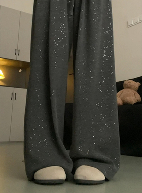 深灰色亮片针织糯米裤大码女春胖mm阔腿休闲裤韩系慵懒松弛感裤子