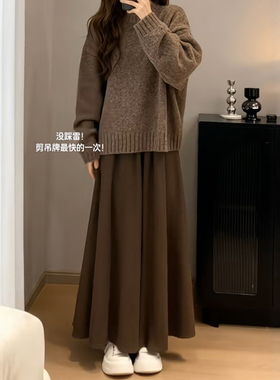 棕咖色梨形伯克利裙子半身裙冬装大码女胖mm遮胯长裙到脚踝百褶裙