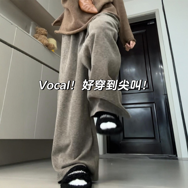 怒夸一百次的咖色糯米裤！！