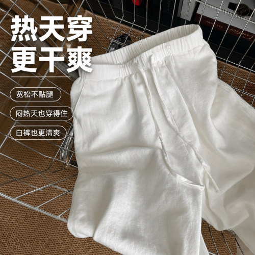 不透还好穿的亚麻裤很少见了