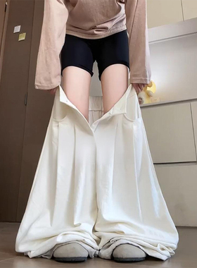 白色奶芙云朵裤子女款春季大码胖mm宽松显瘦西装裤休闲运动阔腿裤