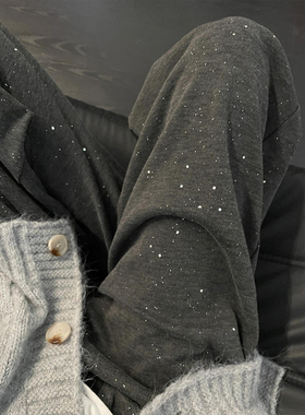 春夏深灰色亮片针织阔腿糯米裤子大码女胖mm显瘦宽松慵懒风休闲裤