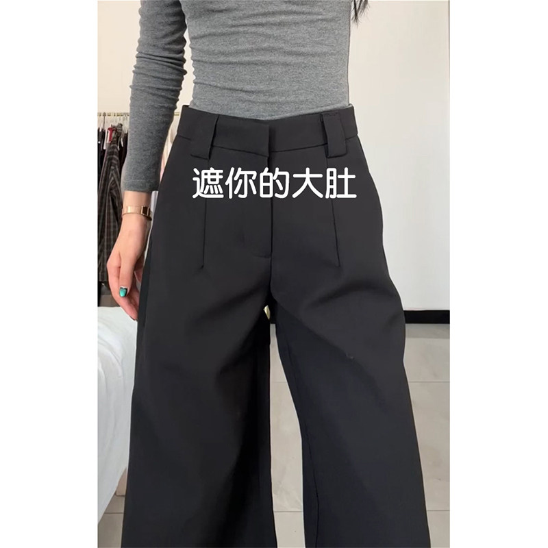 高级感设计西裤小众百搭图片
