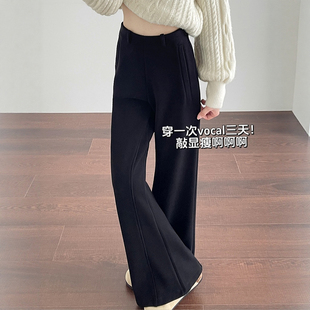 今年流行梧桐裤 黑色不贴腿微喇裤 子女款 秋冬仿羊绒运动加绒裤 大码