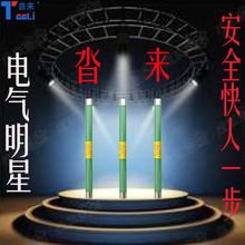 24KV0.5A1A2A3.15A互感器熔芯管 pt保险管高压限流熔断器XRNP1