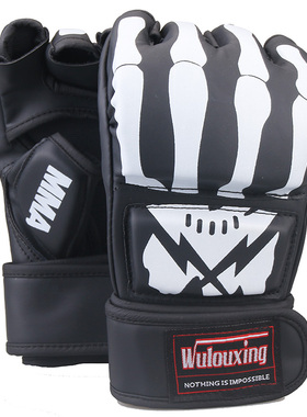 半指拳击手套泰拳MMA露分指UFC搏击格斗散打沙袋训练成人男女拳套