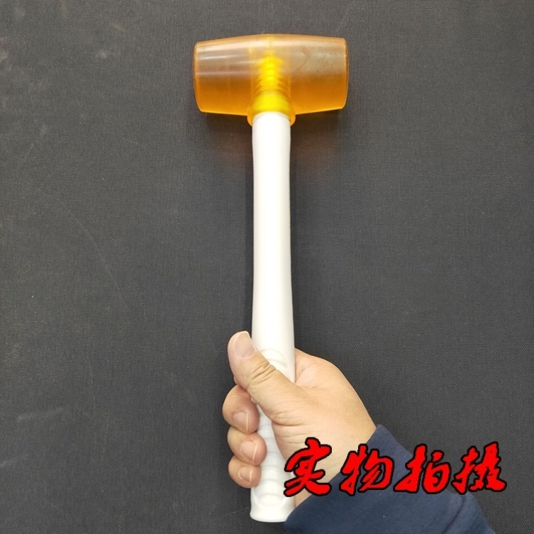 正骨锤多功能敲击锤腰部透明胶皮锤子小拳头全身腰椎疗法锤背器凿