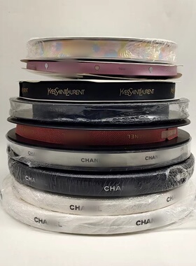 黑色白色 香  彩色丝带包装礼物礼品盒带缎带绑带可做鞋带 按米卖