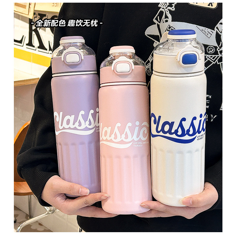 保温杯运动304不锈钢小茶日记