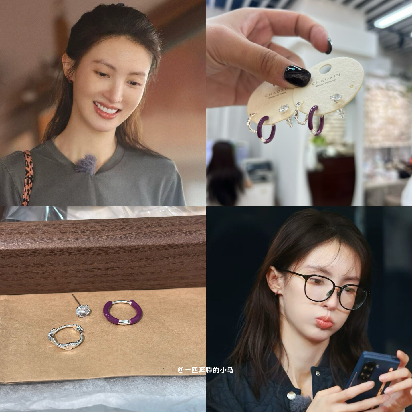金晨同款紫色素圈耳环圈圈耳扣s925银针小圈锆石不对称耳圈耳饰女