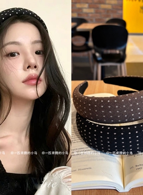 ins博主同款棉麻波点高颅顶发箍