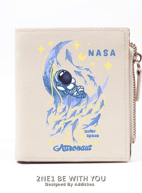 NASA联名潮牌个性创意海豚ins网红小众简约小巧薄款钱包短款学生