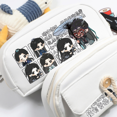 暗河传周边苏暮雨龚俊同款笔袋