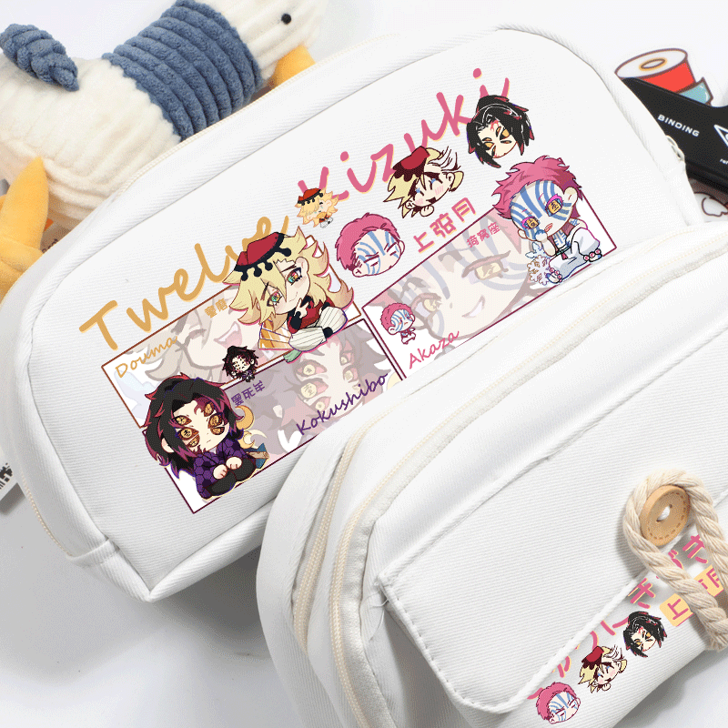 鬼灭之刃周边童磨猗窝座同人笔袋