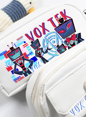 地狱客栈HazbinHotel周边沃克斯vox同人谷子吧唧大容量笔袋文具袋