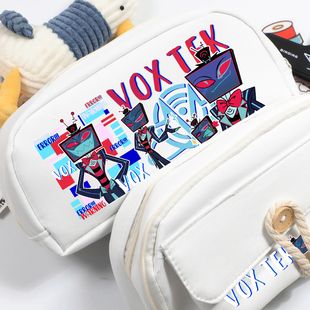 地狱客栈HazbinHotel周边沃克斯vox同人谷子吧唧大容量笔袋文具袋