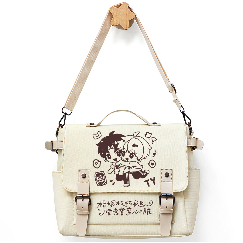 某某周边江添盛望同人单肩斜挎包