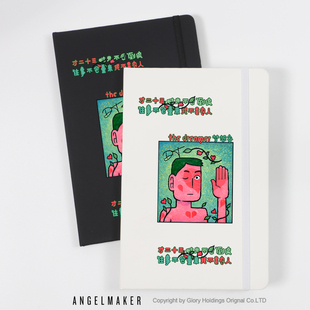 方大同周边梦想家专辑同人粉丝应援纪念礼物谷子笔记本记事簿手账