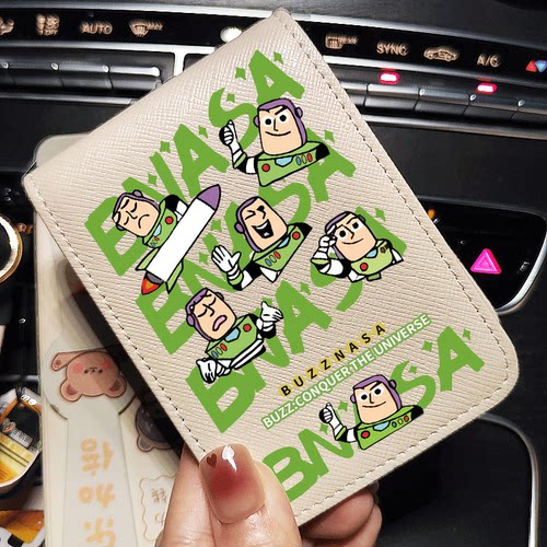 可爱巴斯光年NASA联名驾驶证皮套