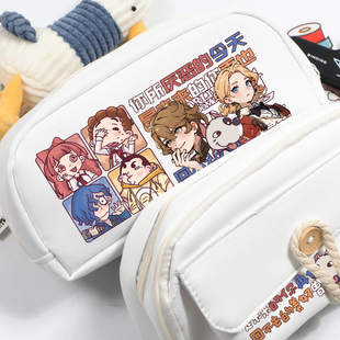 查九墨多多谜境冒险周边船王亚瑟唐晓翼同人谷子笔袋文具盒二次元