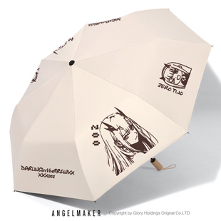 DARLING in theFRANXX国家队周边02同人二次元晴雨两用伞遮阳痛伞