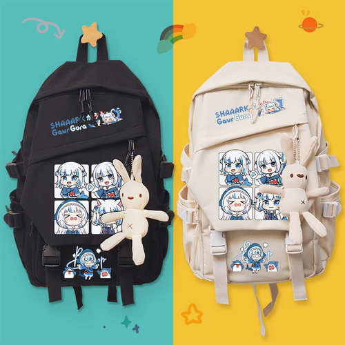 鲨鱼娘噶呜古拉周边书包双肩背包