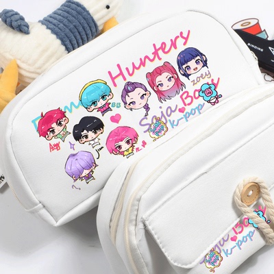 KPOP猎魔女团周边可爱笔袋文具盒