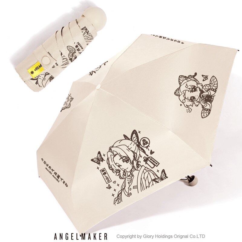 鬼灭之刃蝴蝶忍周边同人二次元日系晴雨伞两用迷你口袋伞便携防晒