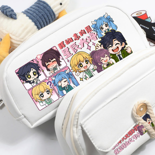 唐舞麟斗罗大陆龙王传说古月娜周边文具盒笔袋动漫同人谷子许小言