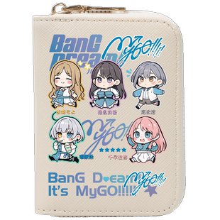 BanG Dream! It's MyGO周边动漫卡通学生小巧多卡位卡包女防消磁
