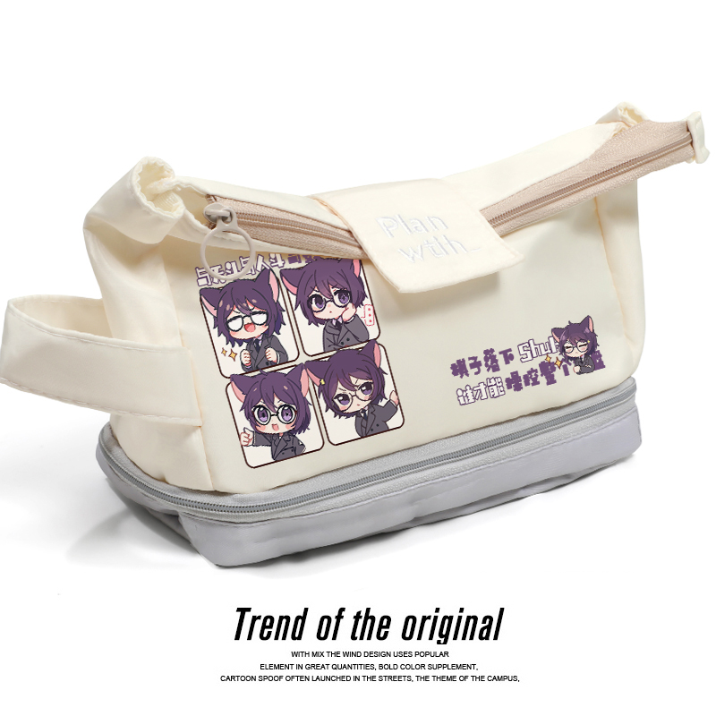 鼠克之疯狂童话周边同人笔袋