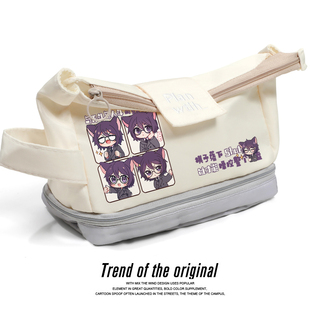 奇喵君故事鼠克之疯狂童话周边同人谷子二次元可爱卡通笔袋文具袋收纳包学生大容量 猫四月 猫七夜 狐拾一