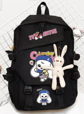 IVE minive张元英周边cherry切莉大容量双肩书包背包初高中学生女